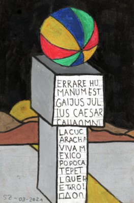 Ball im Dunkeln - Tusche, Deckfarben, Acryl auf Karton ball im dunkeln